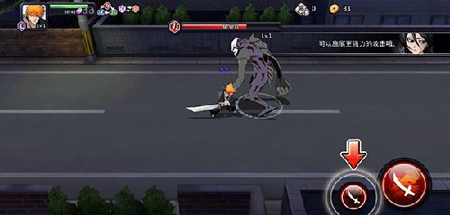 《死神勇敢的灵魂最新版》截图16