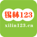 锡林123信息网app