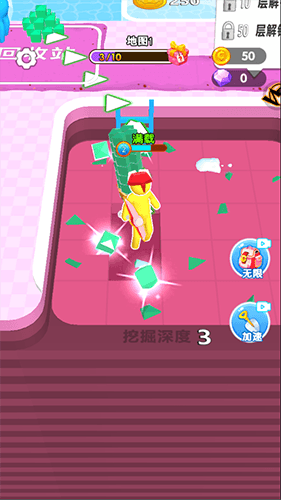 游戏优势配图1