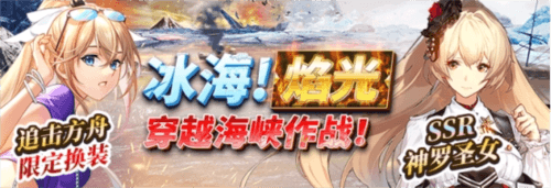 拂晓:胜利之刻2
