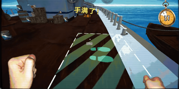 新手攻略配图2