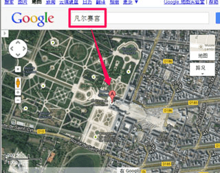 怎么看街景图配图1