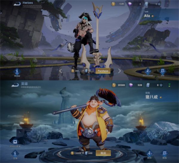 版本更新介绍配图2