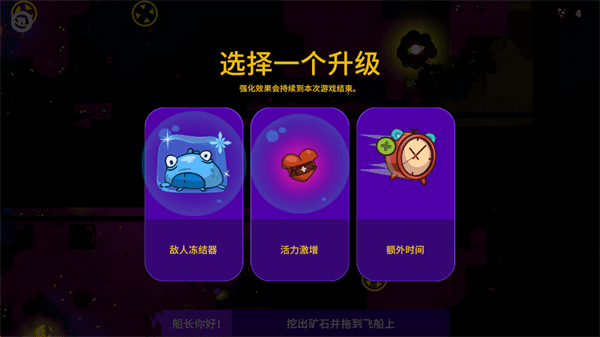 操作指南配图10