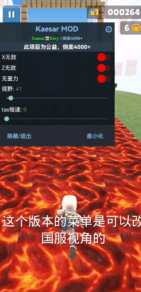 新手攻略配图3