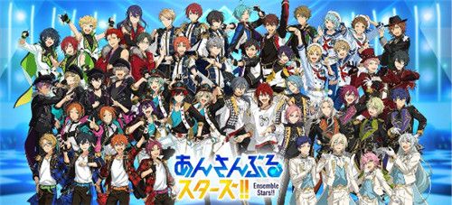 Ensemble Stars!!Music