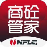 商砼管家