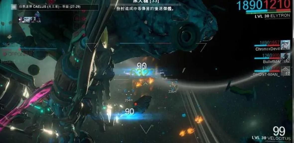 星际战甲怎么在平原上飞 星际战甲怎么在平原上飞