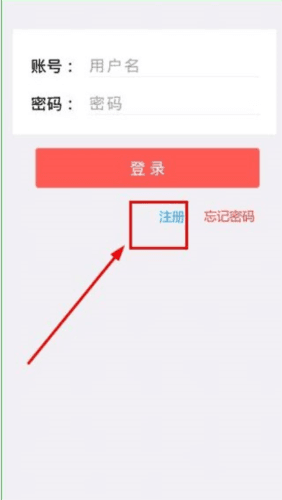 乐教乐学学生版4