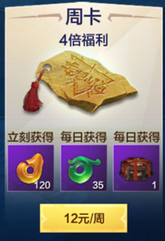 【咪姐爆爆】公测今日开启!万年鲲降临山海,蜜雪山海甜蜜蜜! 【咪姐爆爆】公测今日开启!万年鲲降临山海,蜜雪山海甜蜜蜜!