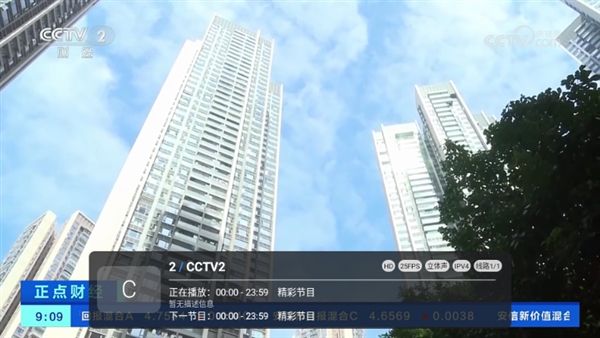 酷10多线宣传图