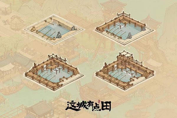 荒城建造攻略配图3