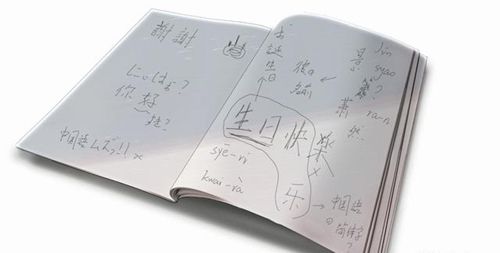 中日合作iOS推荐AVG《泡沫冬景》全新DLC今日上线 中日合作iOS推荐AVG《泡沫冬景》全新DLC今日上线
