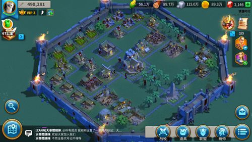 万国觉醒主城布置攻略5