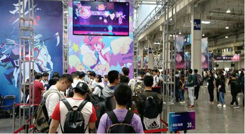 Muse Dash10