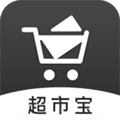 超市宝app