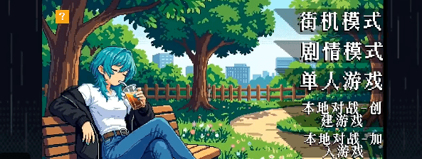 斗斗牌游戏攻略配图1
