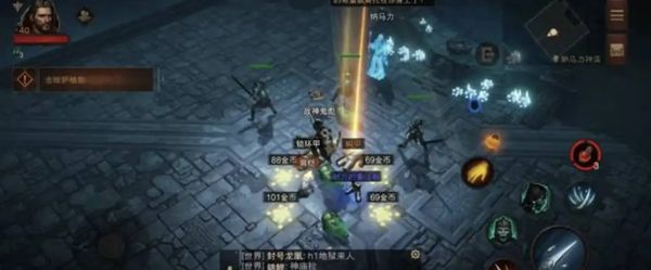 地图事件攻略配图6