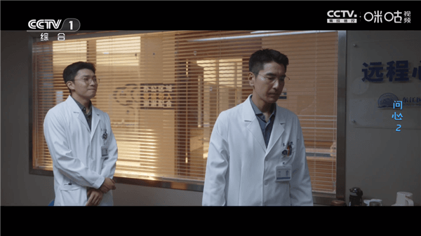 拉维亚电视App怎么切换电视直播配图1