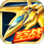 超时空机战360版