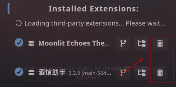 怎么配置插件配图7