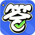 答官贵人app