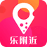 乐附近