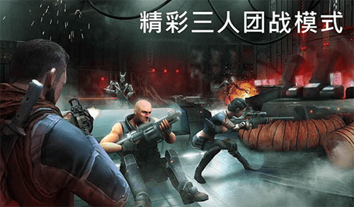 游戏亮点配图1