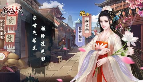 锦绣未央5