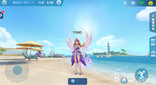 QQ飞车手游4