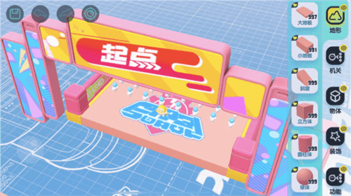 eggy party荷兰大厅服9