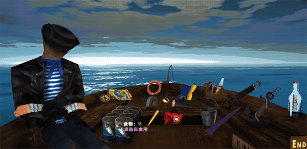 新手攻略配图4