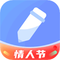 随记备忘录app