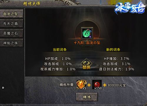 版本首更前瞻,开启鸿蒙新纪元 版本首更前瞻,开启鸿蒙新纪元