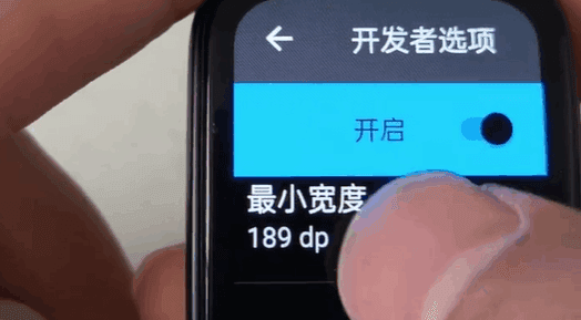 怎么安装配图2