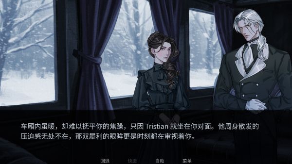 怎么玩配图2