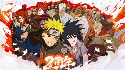 《火影忍者:忍者新世代》2周年五影之约邀您共赴,每日免费十连抽福利拉满! 《火影忍者:忍者新世代》2周年五影之约邀您共赴,每日免费十连抽福利拉满!