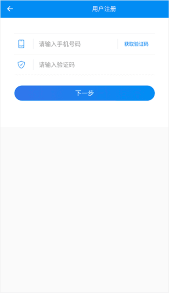 软件特色配图1