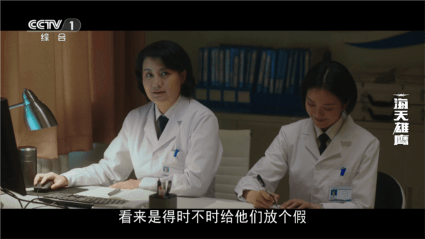 怎么免费看频道配图1