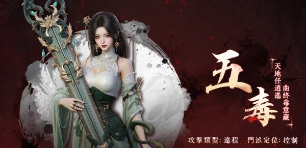 职业介绍配图3