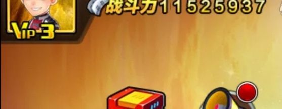 奥特曼系列OL高战力怎么玩配图1
