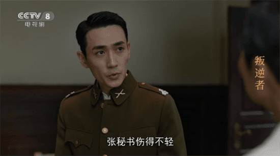 软件特色配图1