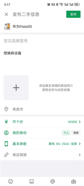 coolapkApp11