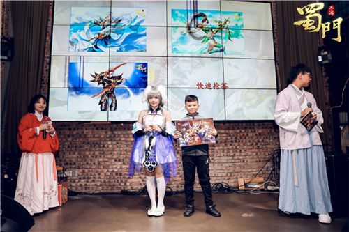蜀门手游4
