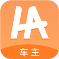 哈哈车主司机端下载_哈哈车主app下载 v6.60.5.0001安卓版