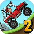 HillClimbRacing2游戏下载_HillClimbRacing2下载 v1.72.4安卓版