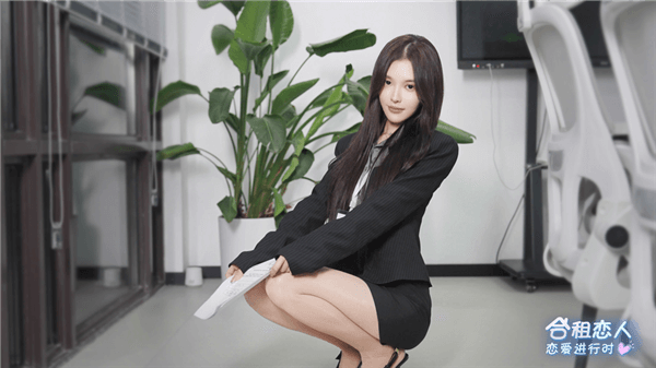 女主介绍配图4