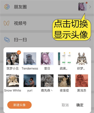 正点点app19
