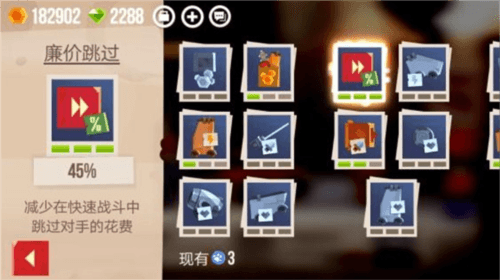 cats战车官方版12