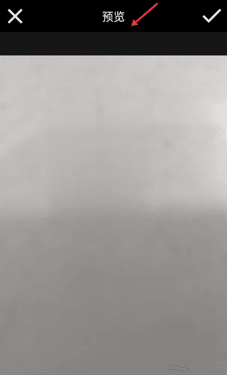 剪影多多app12